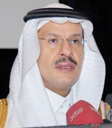 مؤتمر صحافي للأمير عبد العزيز بن سلمان بمناسبة يوم الكلى