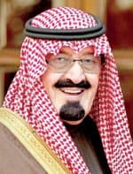 الملك يفتتح مقر «رعاية الشباب» في الجنادرية
