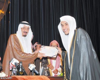 أمير الرياض: بلدٌٌ يضم مكة والمدينة جدير به أن يحتفي بالقرآن