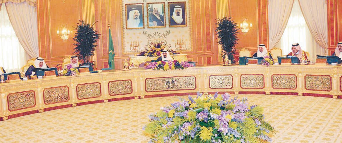 إقرار ضوابط المنح الدراسية لغير السعوديين في مؤسسات التعليم العالي