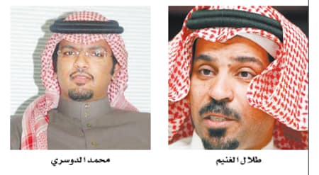 «الغنيم» تنشئ 250 وحدة سكنية بـ 400 مليون