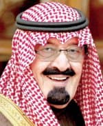 الملك يطلق فعاليات ربع قرن لمهرجان الجنادرية.. اليوم