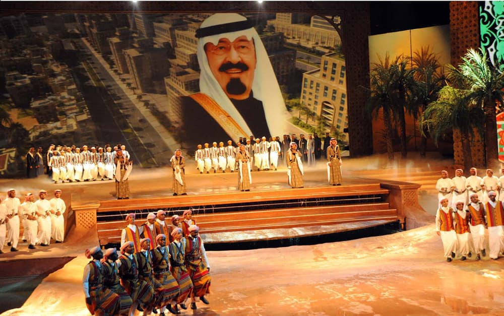 مهرجان الجنادرية للتراث والثقافة في العاصمة الرياض.