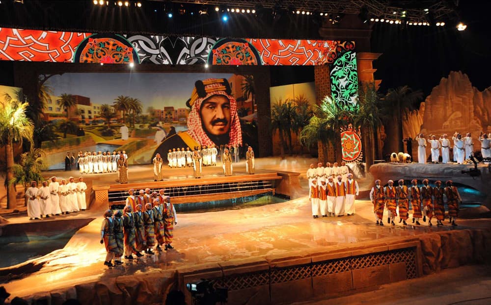 مهرجان الجنادرية للتراث والثقافة في العاصمة الرياض.