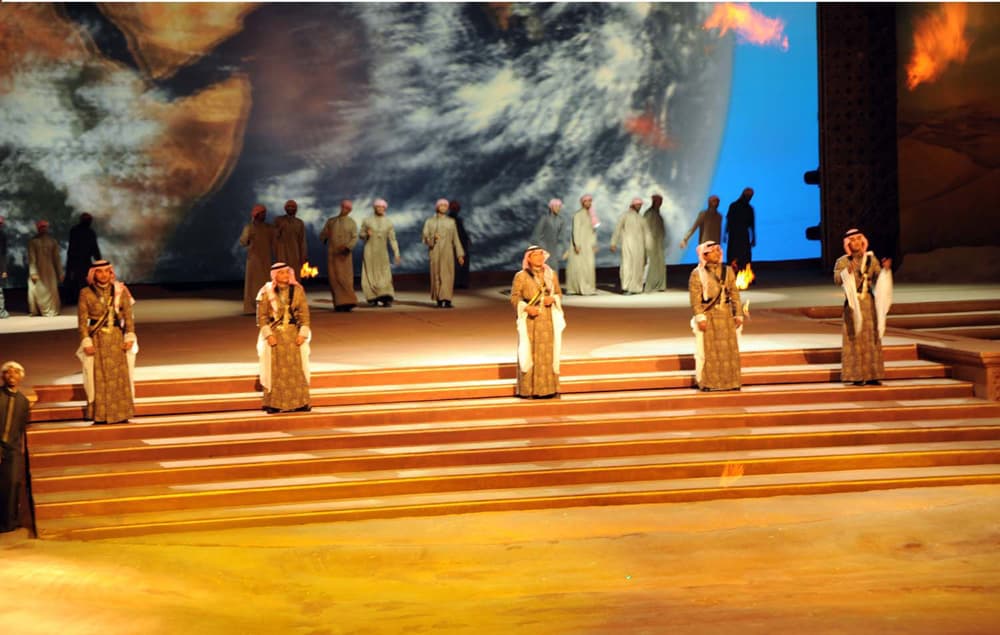 مهرجان الجنادرية للتراث والثقافة في العاصمة الرياض.