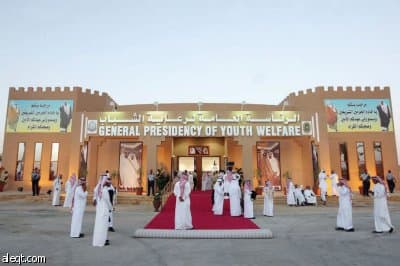 الملك يطلق مشروع المراكز العلمية التربوية