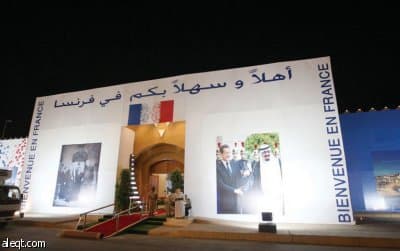 الملك يطلق مشروع المراكز العلمية التربوية