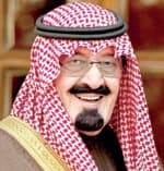 الملك يطلق مشروع المراكز العلمية التربوية