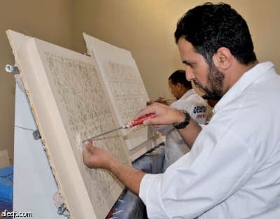 جناح فرنسا في «الجنادرية 25» .. واقع ثقافي عايشه زوار المهرجان