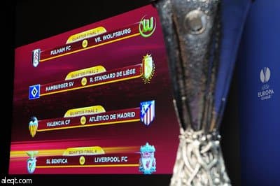 سحب قرعتي الدور ربع النهائي لدوري أبطال أوروبا والدوري الأوروبي في نيون السويسرية