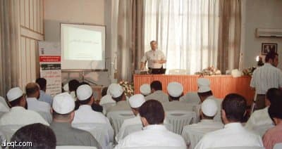 موظفو المصارف الإسلامية .. سلوكيات تحتاج إلى مراجعة