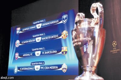 قرعة أوروبا .. برشلونة في حلق الآرسنال