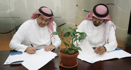 شركة الراجحي للتأمين التعاوني تطلق خطة لتطوير الكوادر السعودية