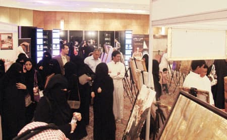 معرض العروس أكثر من خيار لليلة العمر