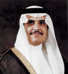 الأمير محمد بن فهد يوافق على شعار مؤسسته للتنمية الإنسانية