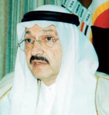 الأمير طلال يرحب بشراكة «أجفند» مع محمد يونس في الاستثمار الاجتماعي