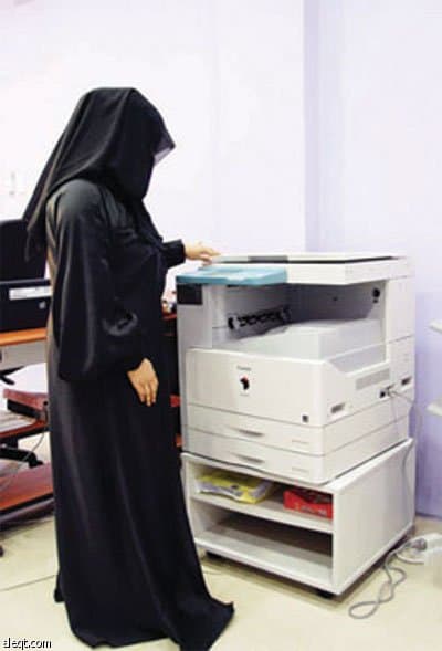 ما هو رأيك في تولي المرأة للمناصب العامة؟