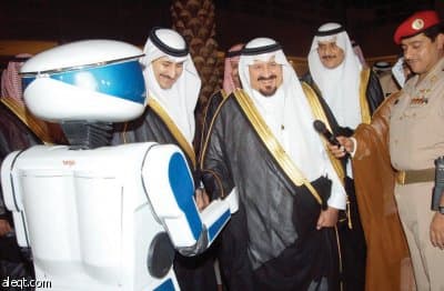 «سايتك».. مبادرة الأمير سلطان بن عبد العزيز التي نالت إعجاب الجميع