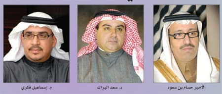 شبكة عملاقة تبعها تطوير في الخدمات لإرضاء العملاء ومتابعة التفوق