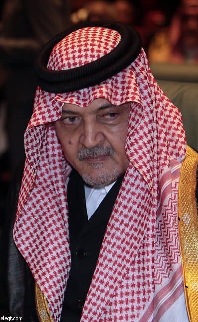 افتتاح القمة العربية الثانية والعشرين بمشاركة 14 من القادة العرب