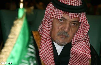 افتتاح القمة العربية الثانية والعشرين بمشاركة 14 من القادة العرب