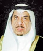 باق في قلوبنا يا جدي الحبيب