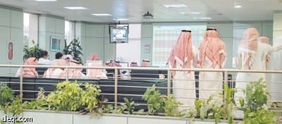 السوق السعودية تنهي تداولاتها  فاقدة 4 نقاط
