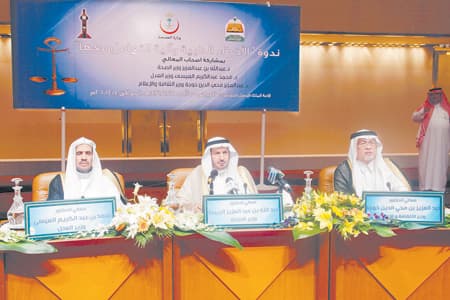 توجّه لإعادة النظر في تقدير «دية» القتل الخطأ