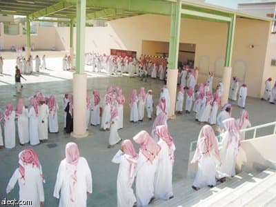 هل تفضل تسجيل ابنك في مدرسة حكومية أم أهلية ؟ ولماذا؟