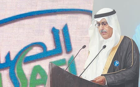 «الصافي» بشعار جديد احتفالا بمرور 30 عاما على تأسيسها