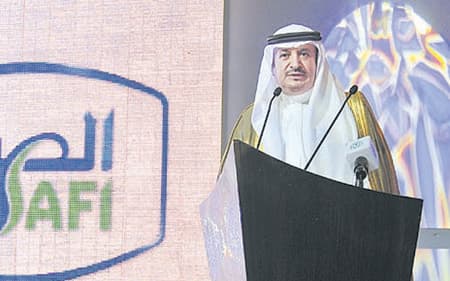 «الصافي» بشعار جديد احتفالا بمرور 30 عاما على تأسيسها