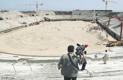 الإمارات تحتج على رديف الأخضر في «خليجي 20»