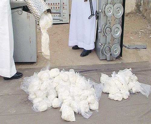 الإطاحة بعصابات مخدرات مكونة من 195 شخصا