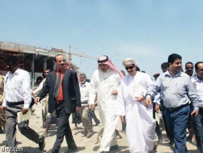 اليمن ترد على تكهنات نقل «خليجي 20» بالانسحاب
