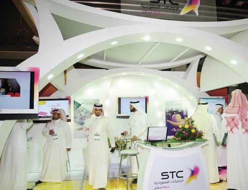 خدمة الرسائل الذكية في STC تحقق نجاحاً وتفاعلاً كبيرين 
