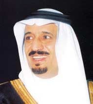 الأمير سلمان يرعى احتفال مدارس الرياض بمرور 40 عاماً عليها