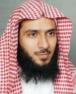 5 محاور تؤطر ندوة تحديات المحاسبة في القرن الـ 21