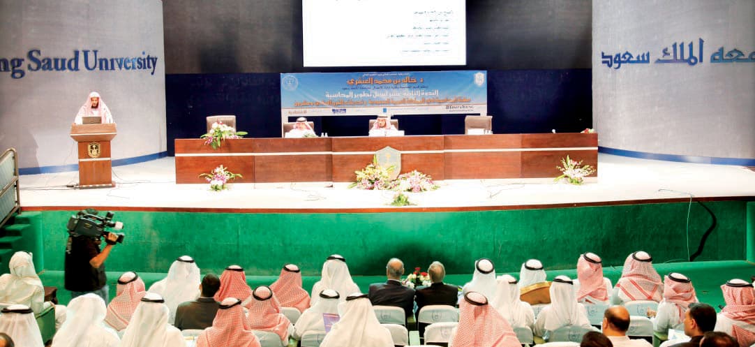 القصور في الفكر المحاسبي سبب في حدوث الأزمات والمخالفات المالية