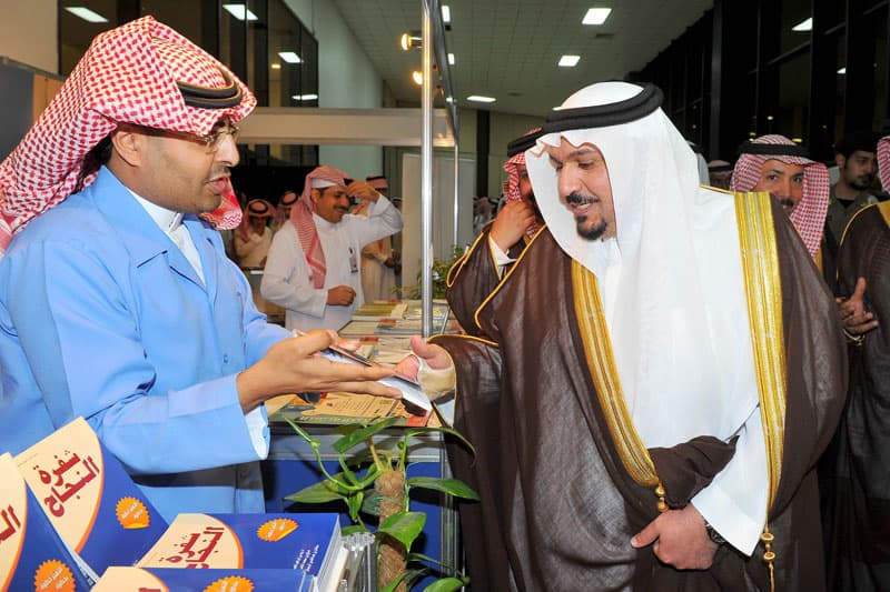 نائب أمير القصيم يرعى حفل ملتقى الشباب الثالث
