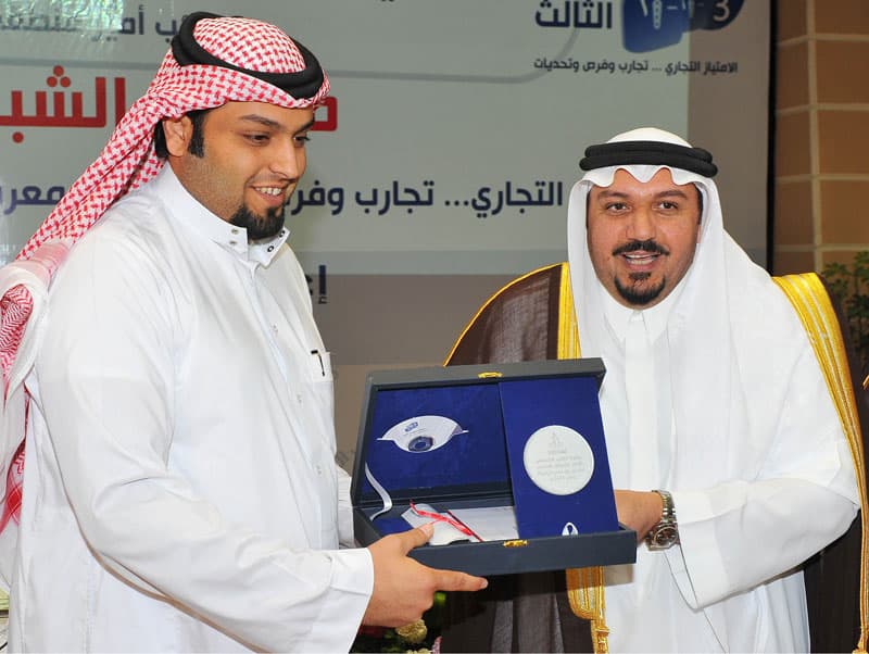 نائب أمير القصيم يرعى حفل ملتقى الشباب الثالث