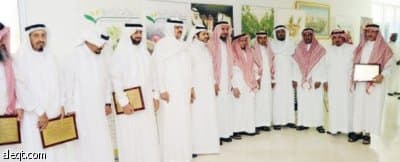 إدارة «التنمية الزراعية» تكرِّم متقاعدي الصندوق