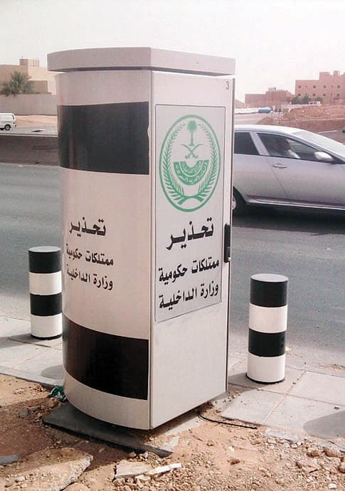 القبض على شخص تعمّد إتلاف كاميرات «ساهر»