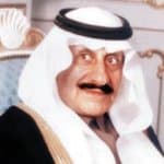 أمير الحدود الشمالية يبحث مجالات التعليم التقني في المنطقة