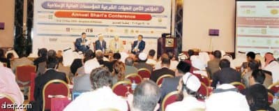 مختص يدعو إلى توحيد المرجعية الشرعية للمؤسسات المالية والفصل بين الفتوى والتدقيق