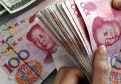 سعر صرف اليوان على المحك في قمة مجموعة العشرين