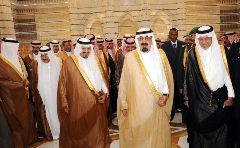 الملك يغادرالمملكة للمشاركة في القمة الاقتصادية لمجموعة العشرين وينيب ولي العهد