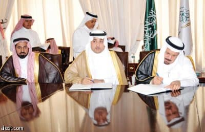 العنقري يوقّع إنشاء كليات ومنشآت جامعية بـأكثر من مليار ريال