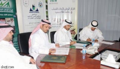 «أبحاث الشباب» و«برنامج الرشيد» يمولان أول دراسة عن ظاهرة الإدمان