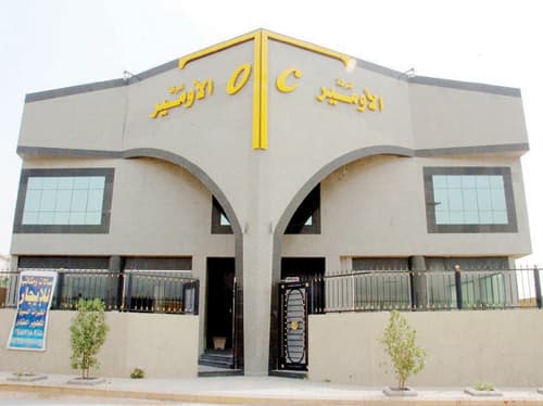 شركة الأومير .. من سيارة واحدة إلى أسطول متكامل من الآليات