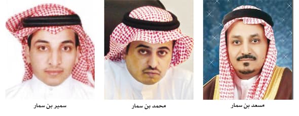 شركة بن سمار .. قدرة وخبرة في تسيير المشاريع وإدارتها